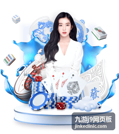 九游j9网页版玩家社区互动